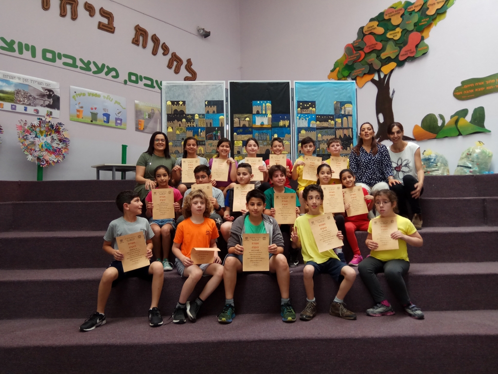 זכיית בית ספר שרת במקום הראשון בחידון ירושלים. צילום: עיריית חולון