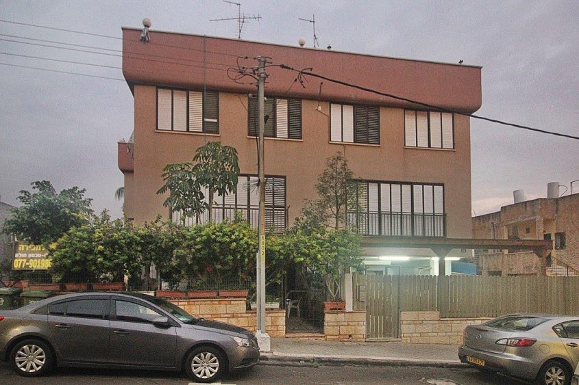 הקוטג' באלחריזי