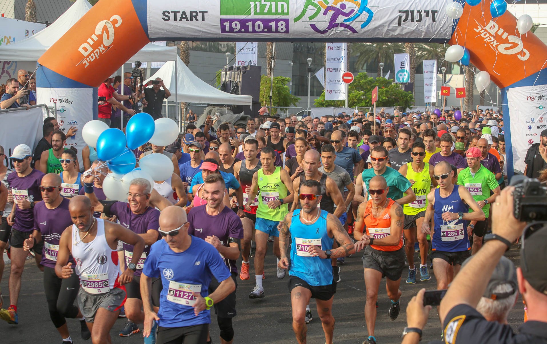 מרוץ חולון בשנת 2018, צילום-רונן טופלברג (5)