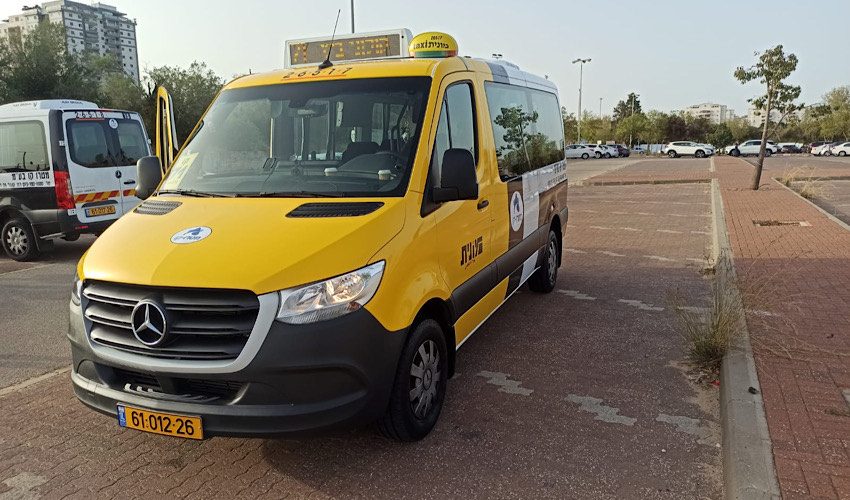 (צילום: מטרו קו)