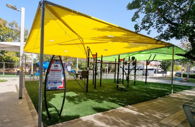 גינת הגאונים, צילום עיריית חולון