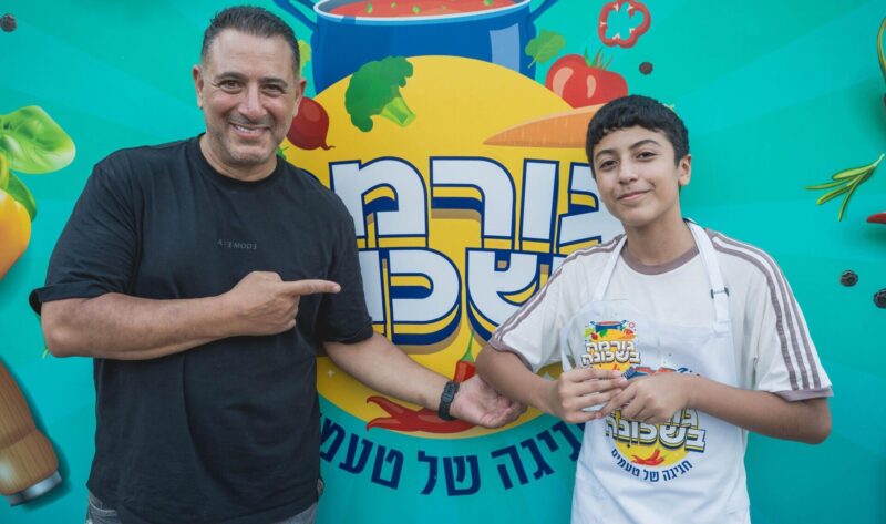 השף אבי לוי בגמר תחרות גורמה בשכונה, עיריית חולון