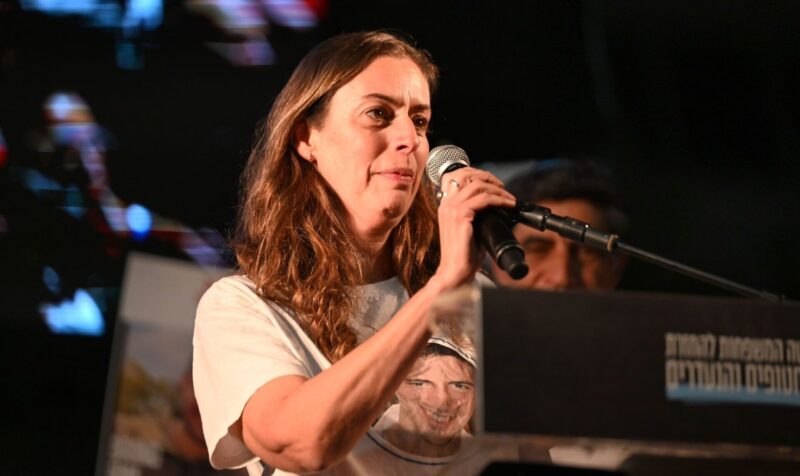 איילת גולדין, צילום פאולינה פטימר