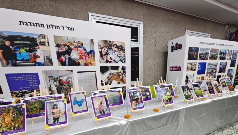 מיזם אוריינות 100 בחולון, התערוכה, צילום עיריית חולון