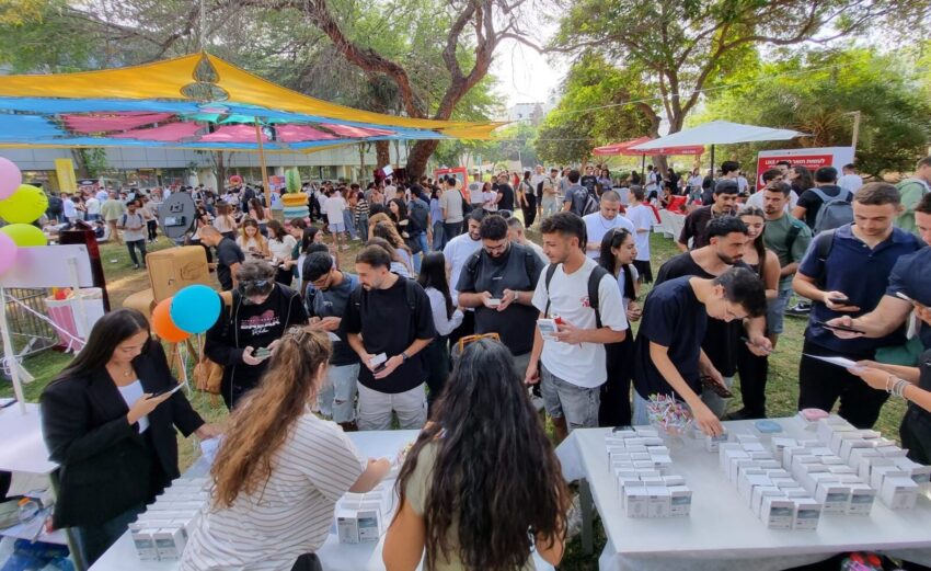 הפנינג פתיחת שנה במכון הטכנולוגי HIT, צילום עיריית חולון